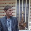 Отзыв Сергей о Теплоджии-Мчр